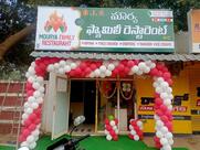 Mourya Family Restaurant