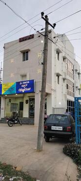 Sri Maruthi Bar & Restaurant