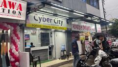 CyberCity Online Solutions