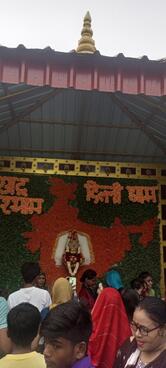 Jaithi sweets and Restaurant