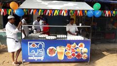 Karichatti restaurant