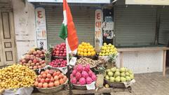 Shree Chamunda Krupa Restaurant