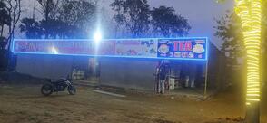 JN dhaba & family restaurant