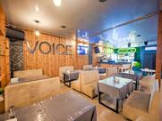 Voice