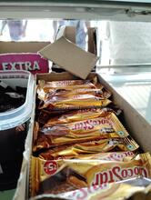 The cake's and fast food