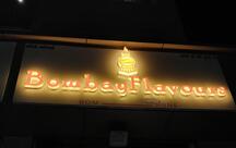 Bombay Flavours
