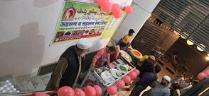 AHLAN WA SAHLAN RESTAURANT