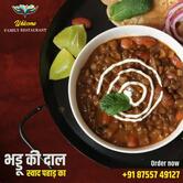 Welcome Family Restaurant