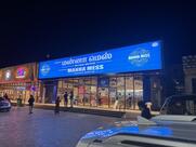 Manna Mess Kallakurichi