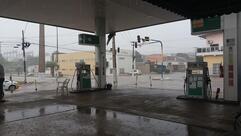 Posto Petrobras