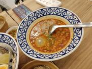 เพลินพุง Joyful food, Noodles and more สาขาสีลมเอจ