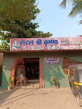 Hotel Shri Krishna
