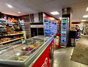 TotalEnergies Tankstelle