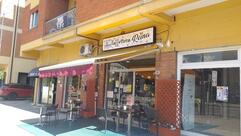 Caffetteria Reina