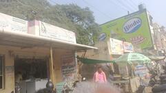 Hotel Sriganesh Prasad