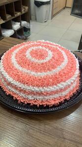 Panificadora Pão e Café