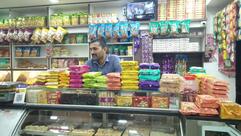 Rajpurohit sweet shop