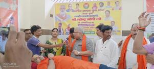 सुल्तानगंज