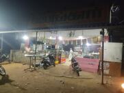 Laxmi Iyangar Bakary