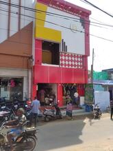 முத்து மெஸ்