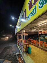 Shree Krishna hotel & cafe