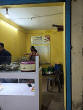 Biswasri Home delivery (food) caterer