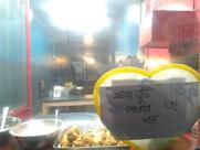 Dk's Fast Food Corner