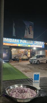 Zimidara punjabi daba