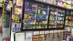 आर्य दूध डेरी एवं एव्हरफ्रेश