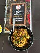 Masaledar Family Restaurant