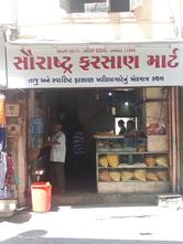 SAURASTRA FARSHAN MART