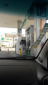 Posto Petrobras