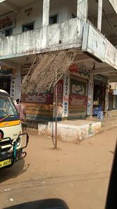 హశ్రీత రెస్టారెంట్