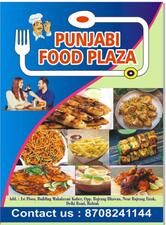 Punjabi Food Plaza