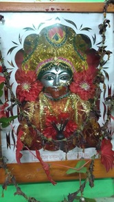 DIYA COMMUNICATION CENTRE