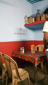 Maa lakshmi Bhojanalay And Mess