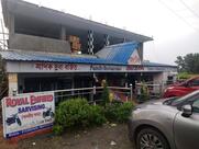 Atithi Family Restaurant