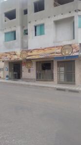 Padaria Rei dos Pães