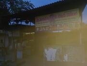 Sri Venkatswara Tiffin Centre