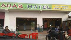Ahar Restaurant
