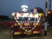 DRAGONS CHINESE FAST FOOD CENTER