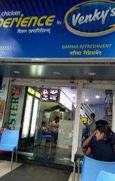 Garima Refreshments