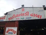 Kathiyawadi Dhaba & Restaurant