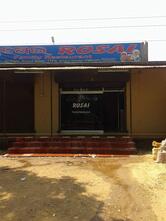 Dighi Talcher Thermal