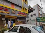 Amma's Restaurant