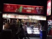 Savtamali Bakers Rashin