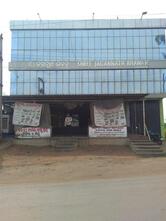 Shree Jagannatha Bhawan