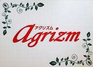 アグリズム