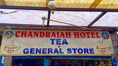 Chandraiah Hotel