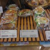 サンエトワール 大川